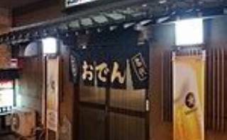 みひろ