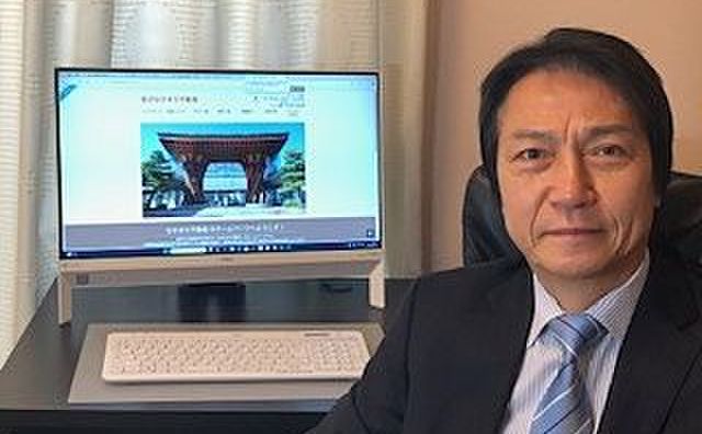 なかまち不動産